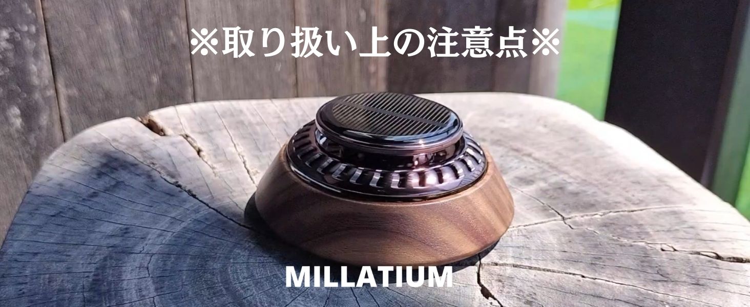 MILLATIUM カーディフューザー 車 芳香剤 ソーラー駆動 MLT20